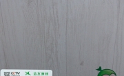九江生态板和实木板的区别